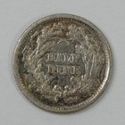 1870 Usa H10c Seated Liberty Silver Half Dime Extra Fine