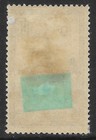 1938 French Territory Somali Coast  150 Mosque Of Djibouti Mh Og Architecture