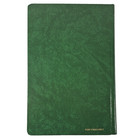 Manual Of Steel Construction Allowable Stress Design 9th Edition 1991 New