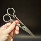 7 1 2  Forged Iron Scissors