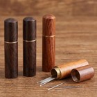 4 Pcs Needle Holder Case  Wooden Sewing Needle Storage Box