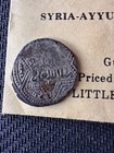 Crusader Ar Star Dirham Silver Coin