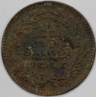 1882  1244  Thailand 1 Solot  1 2 Att  environmental Damage 