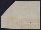 Italy Eritrea  Pacchi N 28 Cv 1200  With Certificate Mnh   Corner Sheet