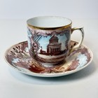 Brooklyn Bridge Ny New York Souvenir Porcelain Trinket Antique Tea Cup Saucer