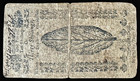 Colonial Currency Thirty Shillings Note New Jersey  April 10  1759 Continental