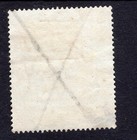 British East Africa Qv One Pound Customs Stamp Circa 1890-1897