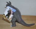 2023 Bandai Movie Monster 6  1965 Baragon With Tag Usa Seller