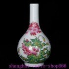 7 china Qing Yongzheng Pastel Porcelain Flowers Grain Vase Bottle Pot Zun A Pair