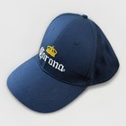 Corona Extra Graphic Hat Adult Size Adjustable Cap Blue New