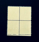 Us Stamp Block - Postal Service 8c Mint Og Nh  R72