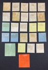 Momen  Leeward Islands Sg  58-80 1921 32 Mint Og H   580 Lot  67971