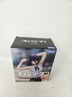 Sega Chainsaw Man Reze Arc Premium Reze Anime Pvc Figure New Boxed Us Seller