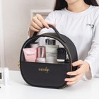 Travel Cosmetic Makeup Bag Toiletry Hanging Organizer Storage Case Pouch Train