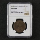 Rs122 1903 Thailand 2a Ngc Ms 64 Bn