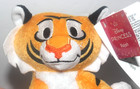 New Disney Princess Jasmine Rajah Tiger Mini Plush Toy 4 5  Nwt