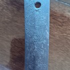 Wakizashi Sword Signed Yamano Kujuro Tameshigiri Cutting Test