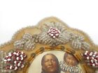 Rare Antique 1906 Native American Iroquois Beadwork Beaded Whimsy Picture Frame