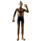 Bandai Ultra Action Figure Series Shin Ultraman Zoffy Godzilla Japan Tariff-free