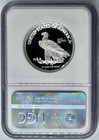 2017 Saint Gaudens Silver Coin Ultra High Relief Ngc Pf70 Ucam Mercanti Signed