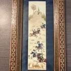 Framed Persian Miniature Painting In Khatam-style Frame