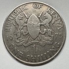 1975 Kenya 1 Schilling - Coin  c-097