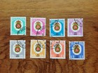 Isle Of Man 1982 Qeii Postage Due Complete Set Of 8 Mint Stamps To   2 Used 