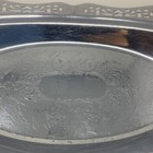 Krome-kraft Farber Bros Silver Tray 13 5   