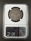 1875-cc Seated Liberty Half Dollar Ngc Vf25 Better Date