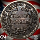1848 Seated Liberty Half Dime Y6785