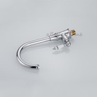 Polished Chrome Kitchen Sink Faucet Swivel Vessel Water Mixer Tap Art Ceramic