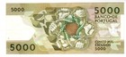 Portugal Banknote 5000 Escudos 1993 P184 Antero De Quental Quasi Unc Au-unc