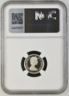 2017 Canada Silver Dime Ngc Pf-69 Ultra Cameo Silver Proof Set