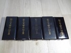 Wwii Japanese Order Of The Rising Sun 5th Class Gold   Silver Medal Badge 5 Set