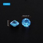 14000pcs Acrylic Wedding Table Diamonds 3mm Crystals Gems Blue Ab