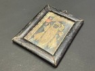 Old Antique Rare Hindu Religious God Shri Nath Ji Print In Small Wooden Frame
