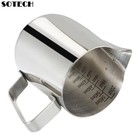 Sotech Stainless Steel Milk Pitcher 12oz 20oz Latte Art Cup Dishwasher Safe    