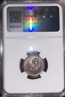 1863 F-630l-18a Ngc Ms 64 Bn Ny Broas Brothers Pie Bakers Civil War Token