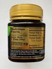 New Mother Earth New Zealand Manuka Honey Umf 10  8 8oz Exp2028