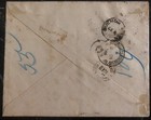1891 Montevideo Uruguay Cover To Buenos Aires Argentina Provisional Stamp
