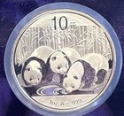 2013 China Silver Panda 10 Yuan 1 Oz  999 Silver Ngc Ms70 Purple Core