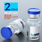 Ks-tek Sterile Empty Vials With Self Healing Injection Port with Aluminum Pla   