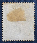 Hong Kong 1880 Qv 2c Wmk Cc Used Sg 28a Hk4295