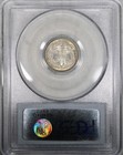 1883 Seated Dime Pcgs Ms63 Nicely Toned Type Coin