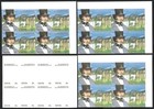 Nevis  438 1985 The Royal Albert Bridge Imperf Colour Proof Blocks Of 4 Mnh  28 