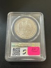 1882 Go Mexico 8 Reales Pcgs Au-58 - Mexico Go Sb 8 Reales - Certified Slab - 8r