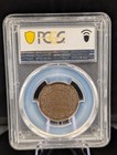 1917 1c Canada Large Cent Pcgs Ms 63 Bn Choice Uncirculated Canadian Penny