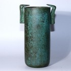 Japanese Vintage Bronze Flower Vase Aso Saburo Signed W   Box Bv608
