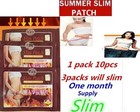 One Month 30 Patch Fast Acting Weight Loss Slim Patch Burn Fat Diet Slimming Pad