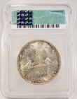 1935 Canada Silver Dollar  George V  Icg Ms63 Canadian Silver Coin